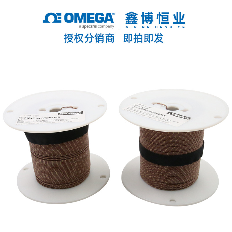 GG-K-24-SLE 美国奥米佳高温热电偶测温线 玻璃纤维 炉温测试线