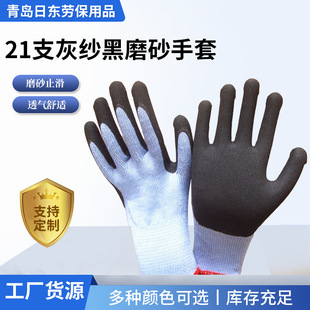 �F؛���l���z�ڱ����׽��B���ط��o���z����21ᘼ���ĥɰ�ڱ�����