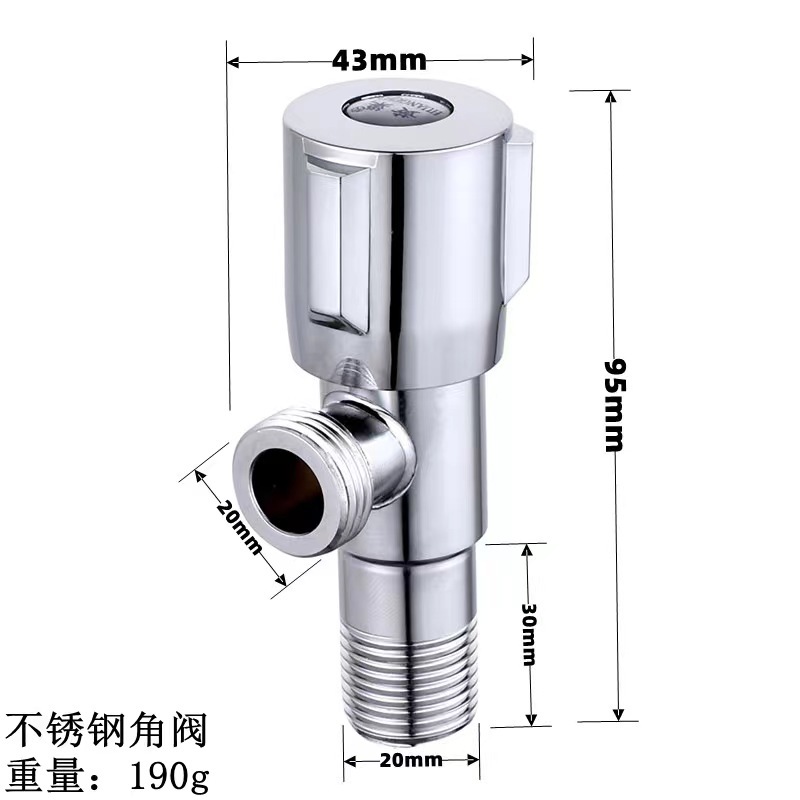 스테인레스 스틸 3 륜 각도 밸브 190g