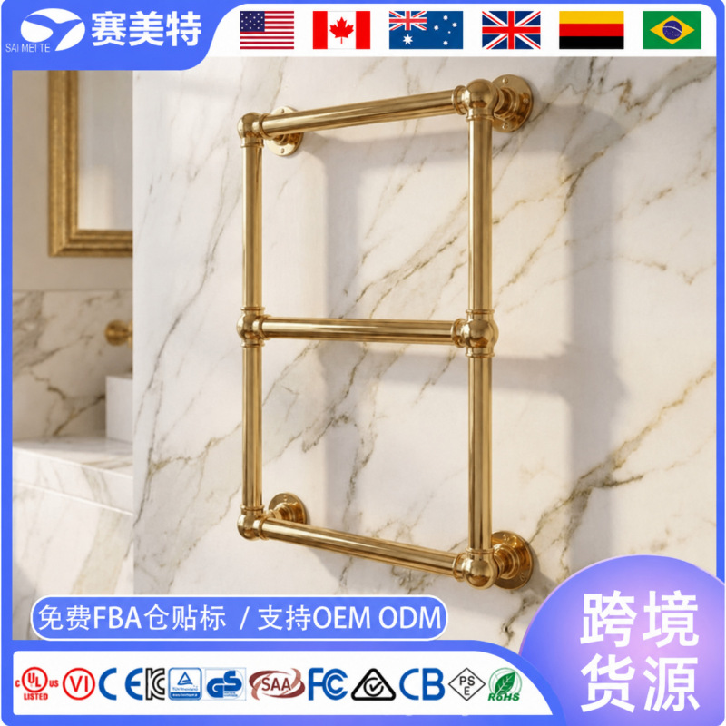 Ozone heated towel rack, bathroom electric towel dryer, wall-mounted constant temperature electric towel dryer Ozone heated towel rack, bathroom electric towel dryer, wall-mounted constant temperature electric towel dryer
