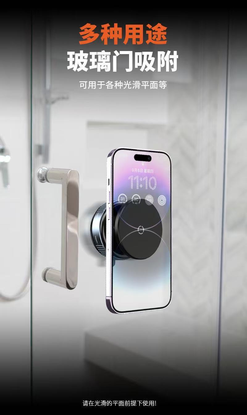 Hot Sale 360 ° Rotating Suction Cup Car Mobile Phone Holder Cross-Border Popular K009 Car Universal Magnetic Holder