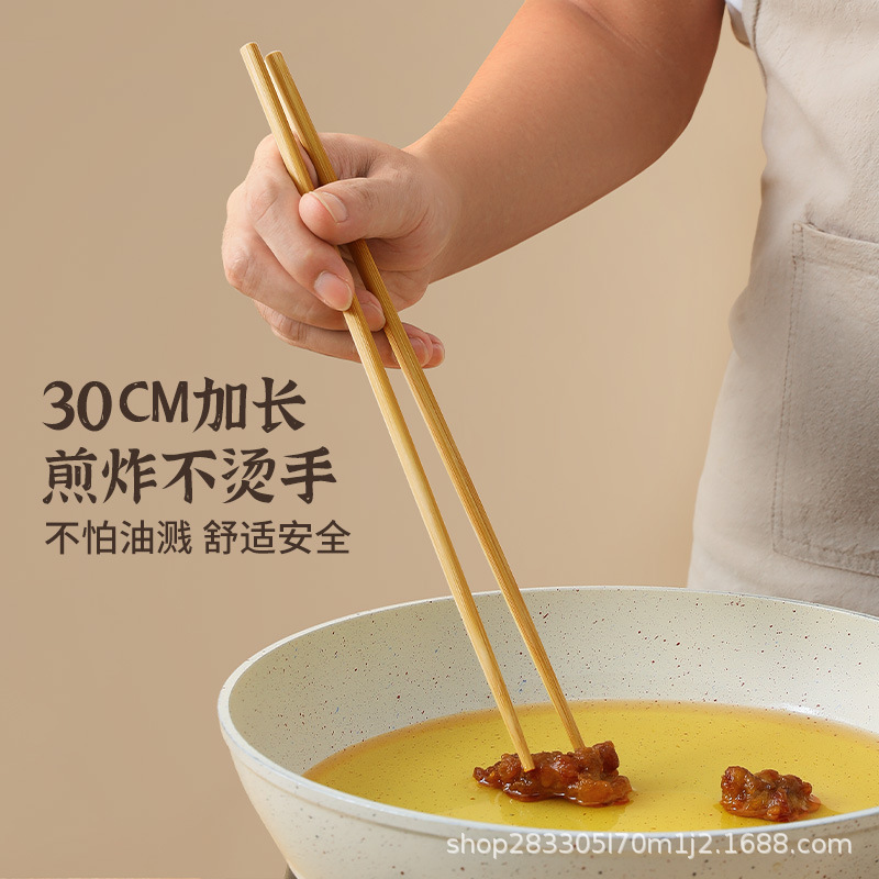 palillos de arroz de arroz, palillos de fideos, palillos de madera resistentes a altas temperaturas, palillos de frita domésticos, palillos de 30cm