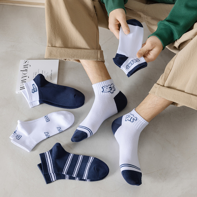 [Xingnan] summer short Sports men's socks cotton breathable casual men's socks striped boat Socks