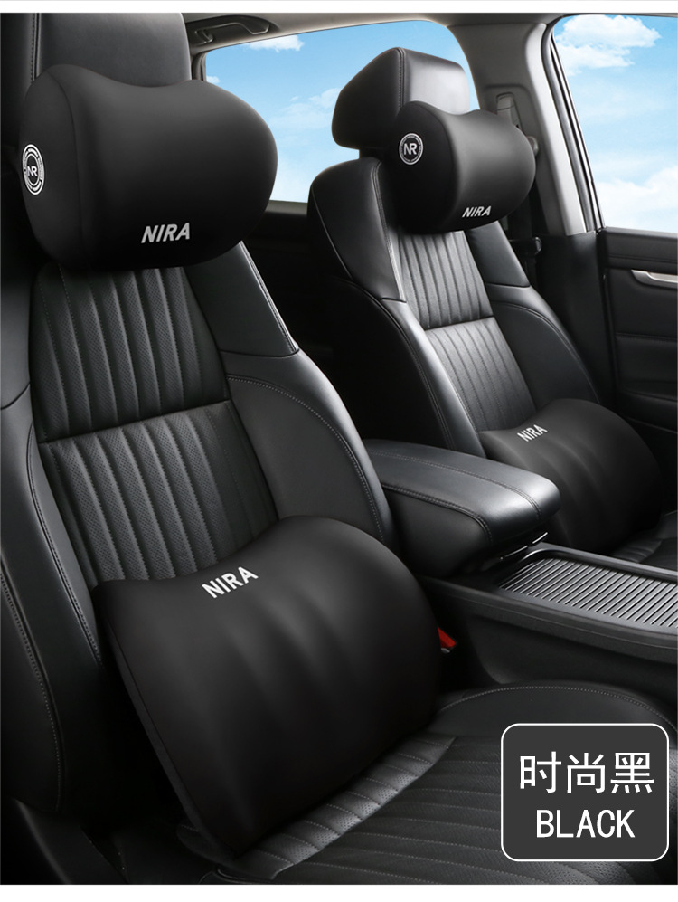Factory Logo Cross-Border Car Lumbar Support Headrest Neck Pillow Office Cushion Memory Foam Source