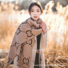 大G字母经典双面羊绒围巾男女秋冬围脖明星同款百搭欧美大牌披肩