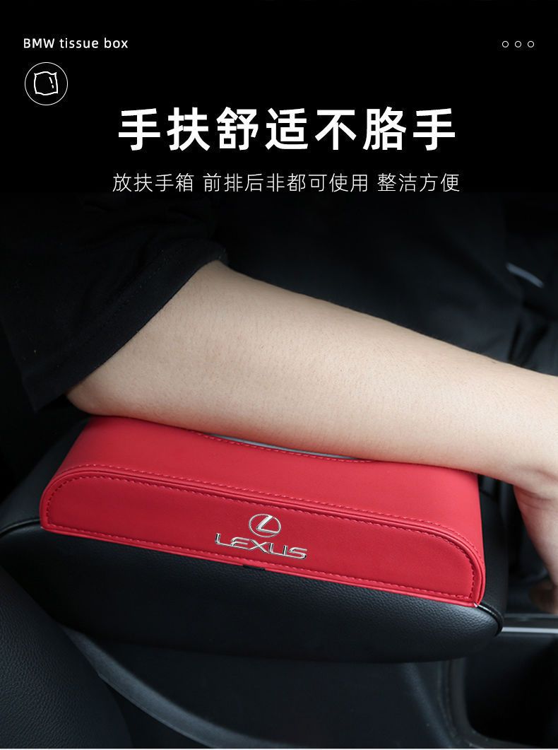 Cross-Border Hot Selling Car Tissue Box Car Tissue Box Napkin Box Car Hanging Sun Visor Tissue Box Bag