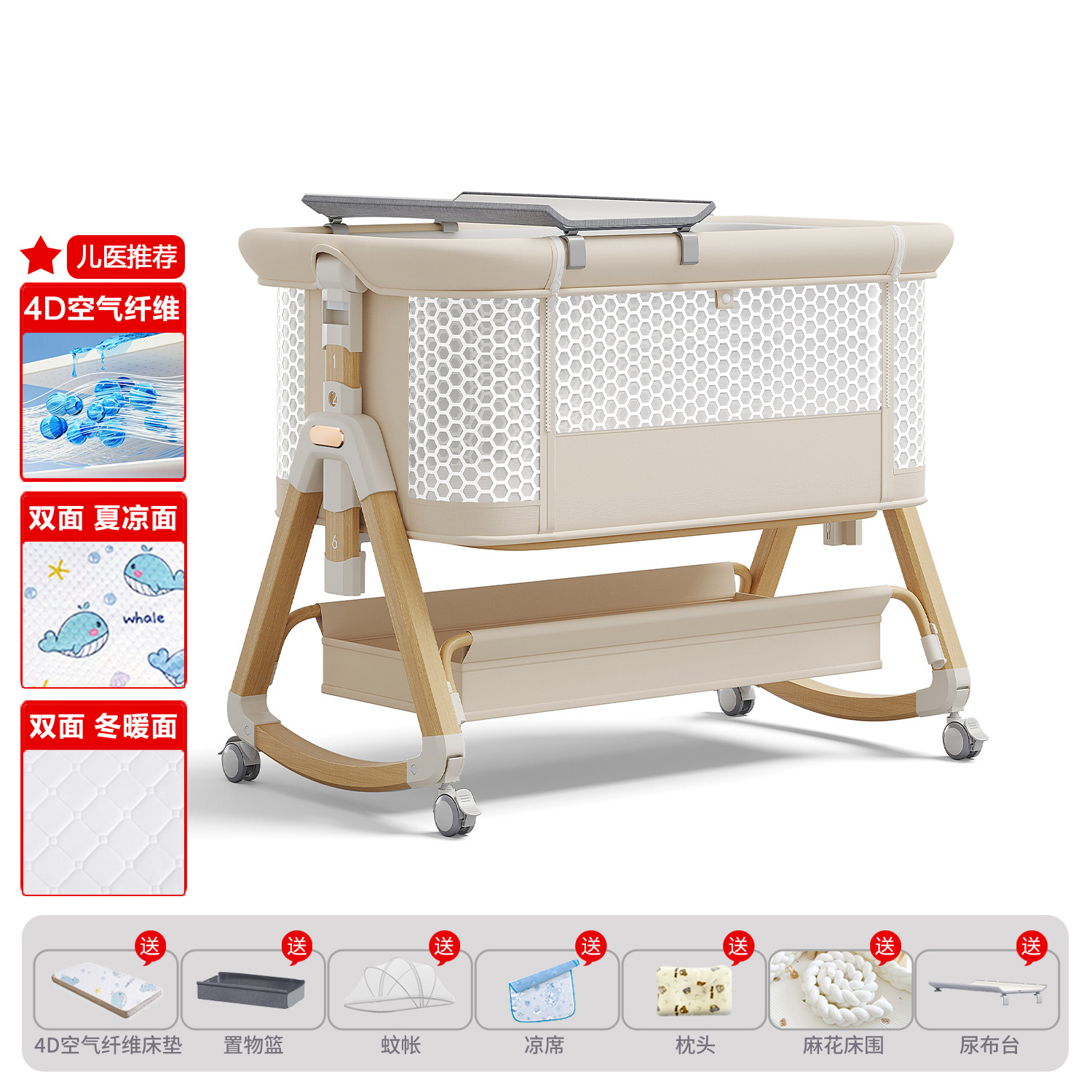 Cama de bebé móvil portátil cuna cama plegable multifuncional BB cama para recién nacidos empalme cama grande
