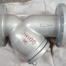 石家庄厂家销售法兰Y型过滤器GL41H-16C管道除污器DN250