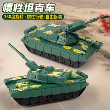 �羳��ͯ360�ȿ����D��̹����܇�Ď�ʽģ��܇���܇�к����նY��