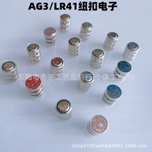 AG3/LR41AG1,LR621 AG13,LR44 AG10,LRCR2032CR1220CR927Ŧ�۵���