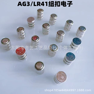 Кнопочные батарейки AG3 AG1 AG13 AG10 CR2032 CR1220 CR927