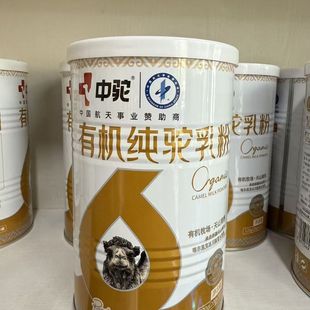 ������ȫ֬������½����̷۳��˃�ͯ�ЋD�o�������̷�