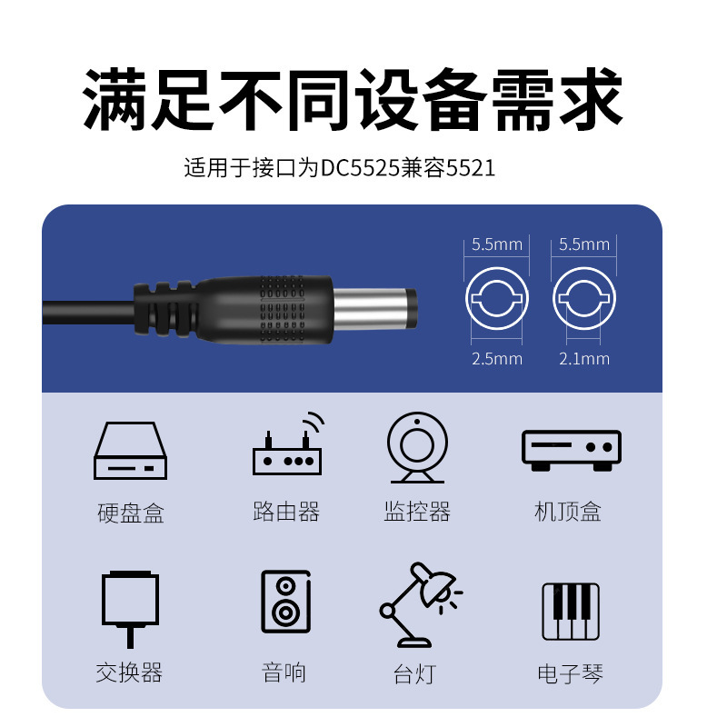 5v6 v9v15v24v12v1 a2aスイッチ電源アダプタ充電器監視LEDランプスタンド付き化粧鏡|undefined