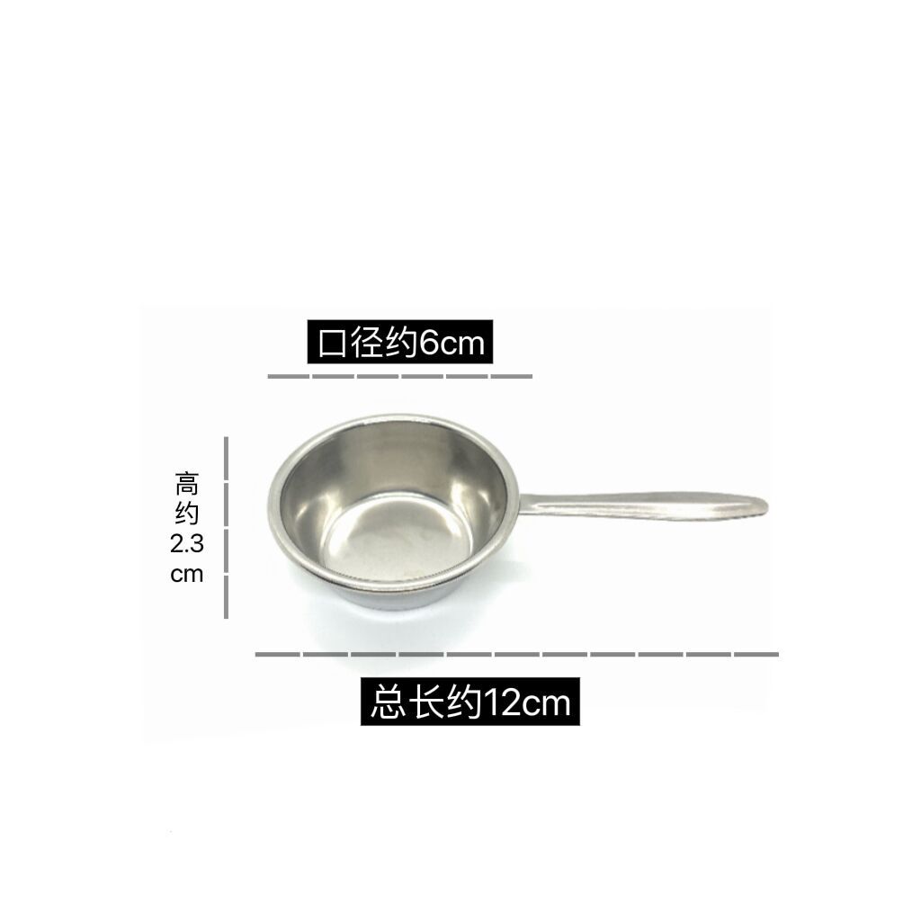 물 숟가락