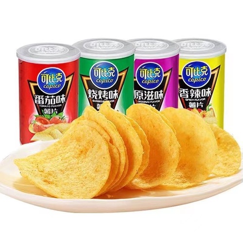 Bulk 45g Canister-Packaged Kettle Brand Tomato-Flavored Potato Chips | Canned Puffed Snack Potato Chips
