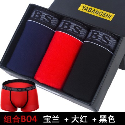 Ropa interior de los hombres boxeadores de los hombres impresos brillante rojo primavera Festival ceremonia de boda boxeadores Mediados de cintura cabeza en caja