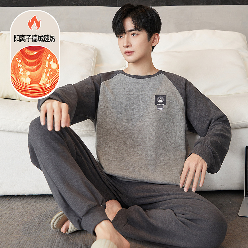 Silk Wool Velvet Men's Pajamas Autumn and Winter Long-Sleeved Suit Youth Heat Storage Warm Round Neck Casual Home Wear Silk Wool Velvet Men's Pajamas Autumn and Winter Long-Sleeved Suit Youth Heat Storage Warm Round Neck Casual Home Wear