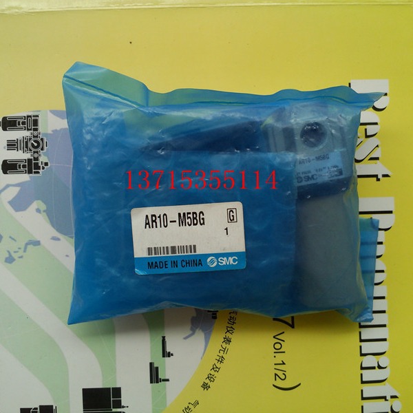 SMC 减压阀  AR10-M5BG