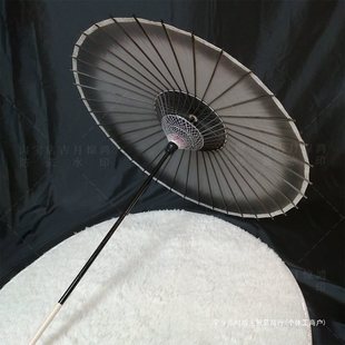 Gu Yue Jinghong Gradient Grey Antique Silk Umbrella Internet Celebrity Photo Umbrella Zhizhu Summer Abandoned Disease recommend Hanfu Photography Props