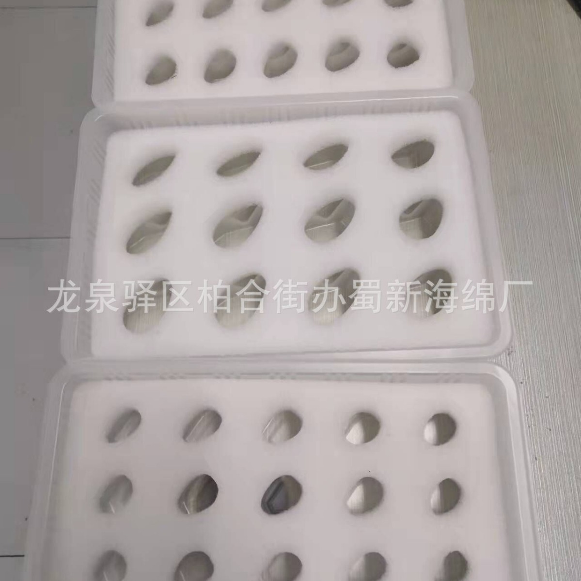 厂家供应心形草莓海绵包装/拉伸草莓成型包装/66枚77枚88枚海绵