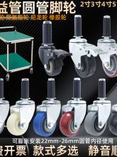 �f���_݆3��4��5�羫��ܻ�݆�x܇��U݆��Ûʽ�A��PVC�ͺϹ�݆