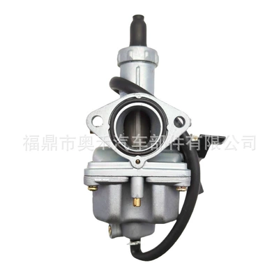 Cg125 Xl125 Qianjiang Zongshen – Other starting systems