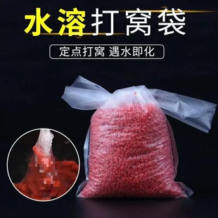 ��Cˮ�ܴ���~��CҰឺڿ�ˮ�ܴ��W���D�hͶ���c����