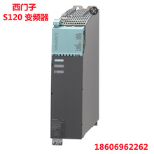 TS120׃lģK 6SL3130-7TE28-0AB0 7TE31 7TE2