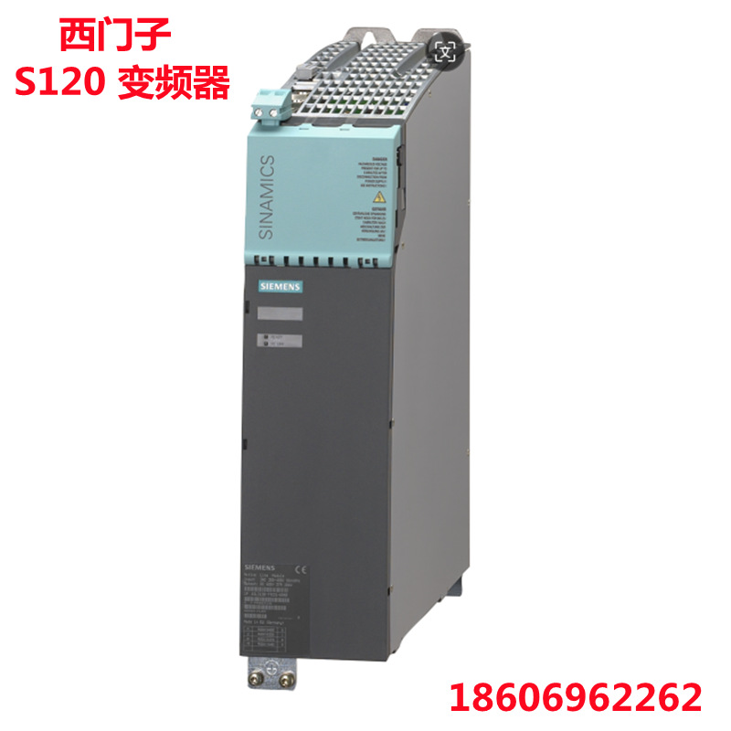 6SL3210-1SE24-5UA0西门子S120变频器6SL3210-1SE26-0UA0原装议价