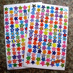 128 Colorful Five-pointed Stars. Little Red Flower Stickers. Kindergarten Stickers. Self-adhesive Teacher Reward Stickers