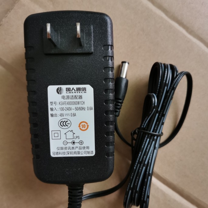 原装京信AP2600 无线AP电源适配器 电源线 48V600MA
