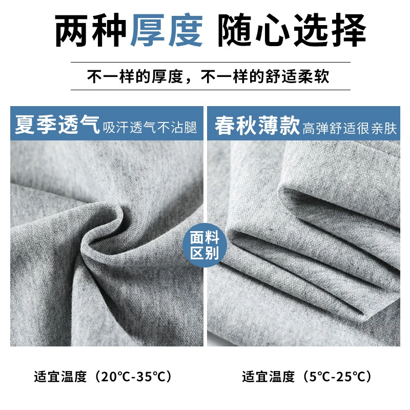 Осенние демисезонные маленькие брюки для подростков, oversize, свободный прямой крой