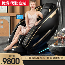 �S؛��Ħ�μ���ȫ���pSL��܉4D�Cе�������Z��ȫ�ԄӺ��A��̫��œ