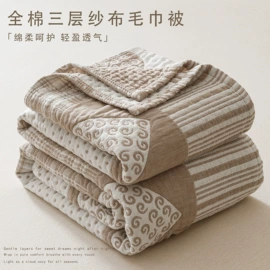 四件套;床罩床笠;纤维被