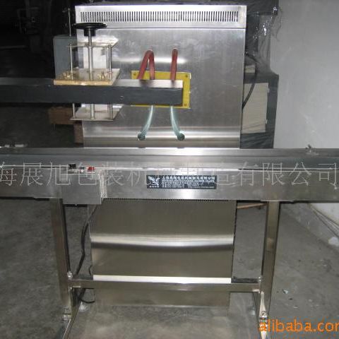 供应优质连续式电磁感应封口机