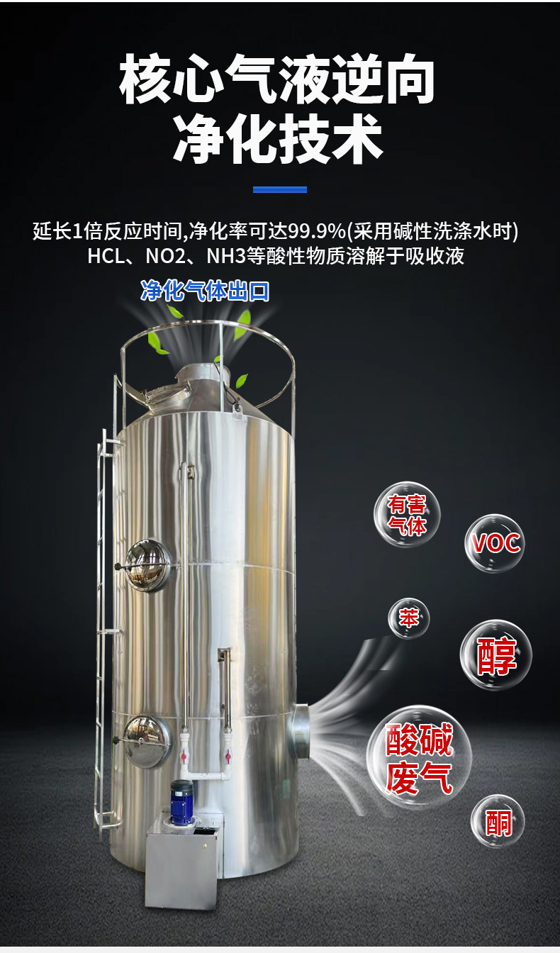 详情_07.jpg