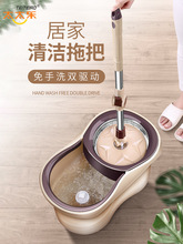 ̫̫pDϰͰͨʽϴ˼һϵظɝԄ