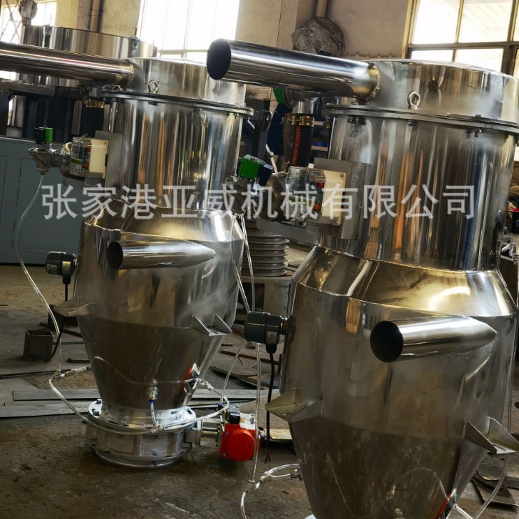 自动不锈钢粉末真空上料机粉末真空吸料机无尘投料机上料机螺旋