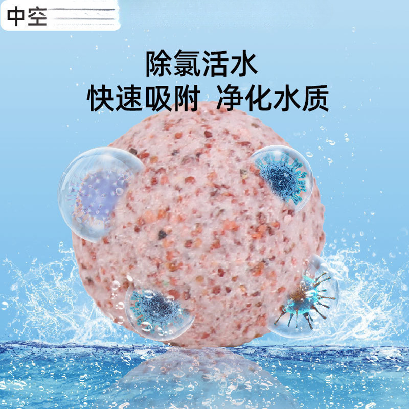 ナノ中空石英ボール培養ボール水槽濾材濾材硝化細菌ハウスセラミックリング遠赤外線ボール|undefined