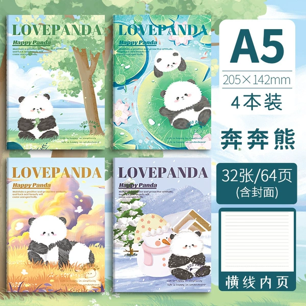 A5 Youth Edition Car Line Book-Benben Bear