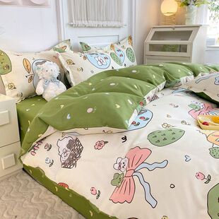 Cute and Stain-Resistant Popular Quilt Cover Single-Piece Quilt Cover Quilt Bed Sheets Four-Piece Set Bed Three-Piece Set Double Single Pillowcase