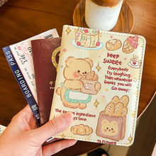 �S��С��puƤ�����o�տ����o�ձ��o���C���ռ{�������o�ՊA�C����