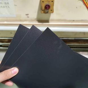 Pp Plastic Sheet Double-Sided Frosted High Transparency Pp Material Black Pp Roll Plastic Printing Pp Board Sheet Processing