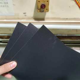 PP塑胶片pp材料黑色PP卷材塑料印刷pp板片加工可回收全新料