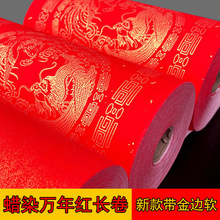 ϞȾ�f��t�L�����l�������P�p�~���հו������֌��t���̽��