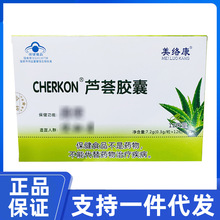 ��Ʒ���j���J�C�z��0.3g*24��/��