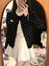 �nϵ�����ò��c�كɼ�ᘿ��_��ë��Ů�ﶬ�������@�ݶ̿���������