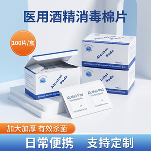 75%�ƾ���Ƭһ���Ԫ������b��ߴ��y�����坍�����ƾ����