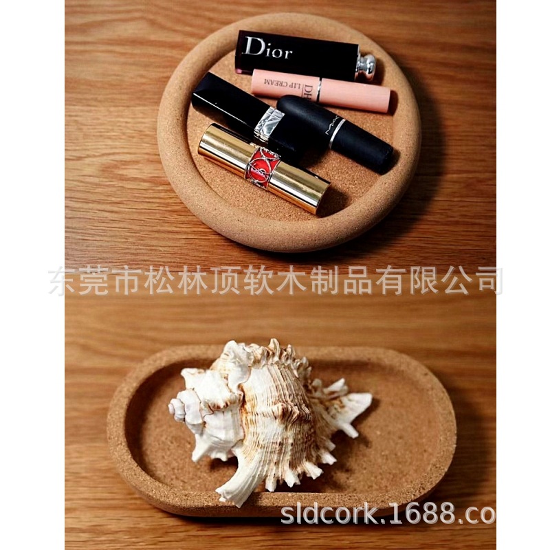 软木桌面收纳盘