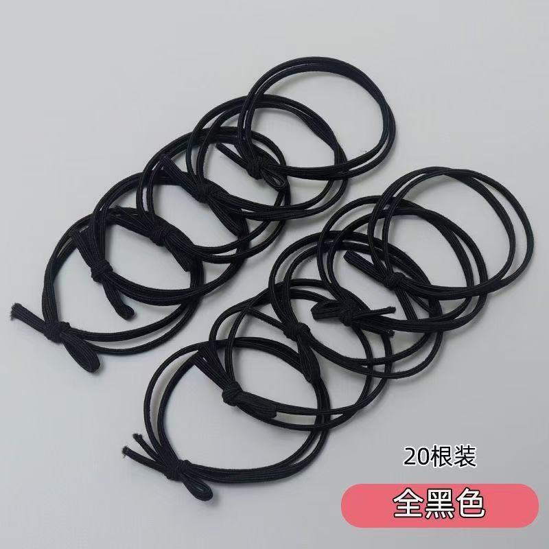블랙 [패셔너블하고 다재다능한] 아름다운 소녀